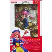 Figure - Quiz Magic Academy / Marron