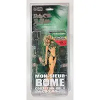 Figure - MON-SIEUR BOME COLLECTION / Jungle Emmy