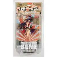Figure - Kichikuou Rance