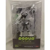 POP UP PARADE - Black Rock Shooter / Dead Master
