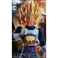 Figure - Prize Figure - Dragon Ball / Vegeta