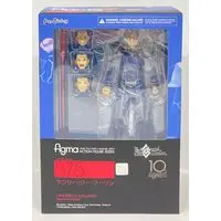 figma - Fate/Grand Order / Cu Chulainn (Fate series)