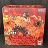 P.O.P (Portrait.Of.Pirates) - One Piece / Portgas D. Ace