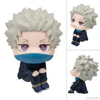 Lookup - Jujutsu Kaisen 0 / Inumaki Toge