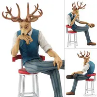Figure - Beastars