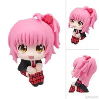 Lookup - Shugo Chara!