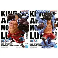 King of Artist - One Piece / Monkey D. Luffy