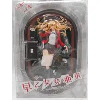 Figure - Kakegurui / Saotome Mary