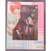 Figure - Onegai☆Twins (Please Twins!) / Onodera Karen