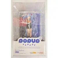POP UP PARADE - Kidou Senkan Nadesico (Martian Successor Nadesico) / Hoshino Ruri