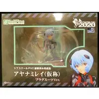 Figure - Neon Genesis Evangelion / Ayanami Rei (tentative name)