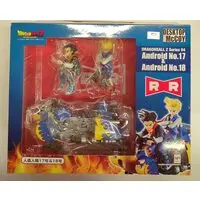 Figure - Dragon Ball / Jinzouningen 17-gou (Android 17)