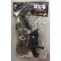 Figure - Godzilla series