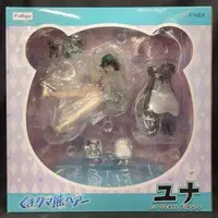 Figure - Kuma Kuma Kuma Bear / Yuna