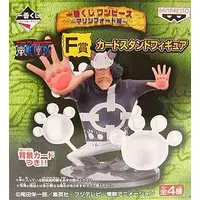 Ichiban Kuji - One Piece / Bartholomew Kuma