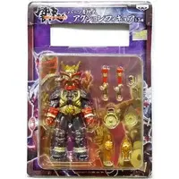 Figure - Prize Figure - Kamen Rider Series