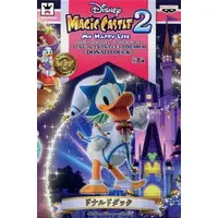 World Collectable Figure - Disney