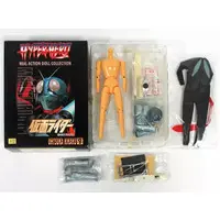 Sofubi Figure - Kamen Rider Series