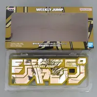 Figure - Haikyu!!