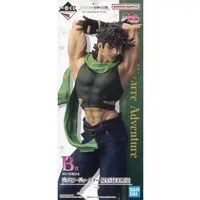 Ichiban Kuji - Jojo Part 2: Battle Tendency / Joseph Joestar