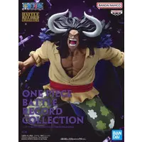 Battle Record Collection - One Piece / Kaidou