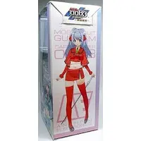 Figure - Prize Figure - Mobile Suit Gundam 00