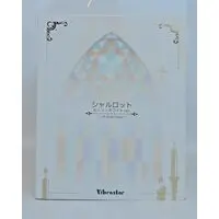 Figure - Vibrastar Charlotte