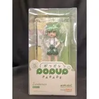 POP UP PARADE - Touhoku Zunko