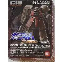 Figure - Gundam series