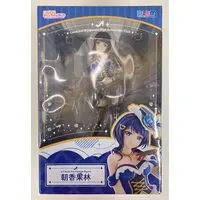 Figure - Love Live! Nijigasaki High School Idol Club / Asaka Karin