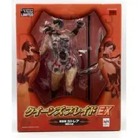 Figure - Queen's Blade / Cattleya