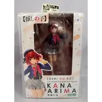Figure - With Bonus - Oshi no Ko / Arima Kana