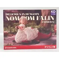 KDcolle - Dungeon Meshi / Falin Touden