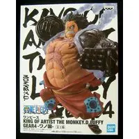 King of Artist - One Piece / Monkey D. Luffy