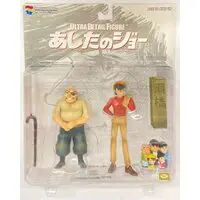 Figure - Ashita no Joe