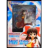 Figure - Touhou Project / Hakurei Reimu - Miko (shrine maiden)
