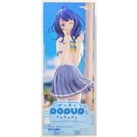 POP UP PARADE - Too Many Losing Heroines! / Yanami Anna