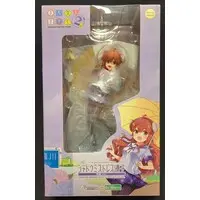Figure - Machikado Mazoku (The Demon Girl Next Door) / Shamiko (Yoshida Yuuko)