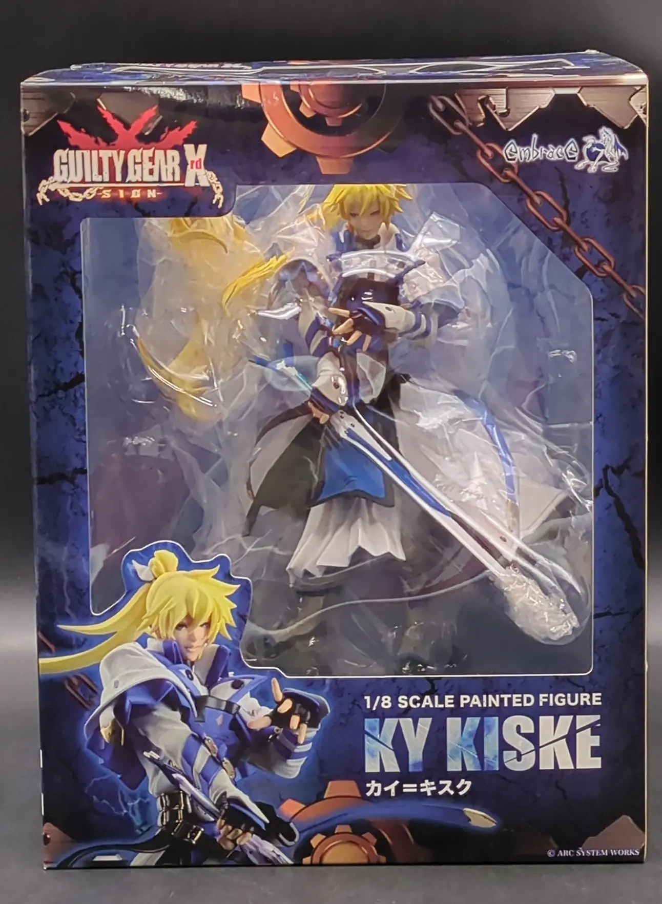 Figure - Guilty Gear