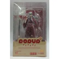 POP UP PARADE - InuYasha / Inuyasha