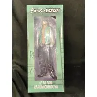Figure - Crows / Bouya Harumichi