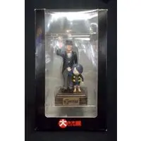 Figure - Mizuki Shigeru