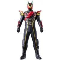 Sofubi Figure - Kamen Rider Series