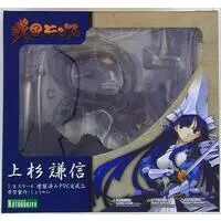 Figure - Rance