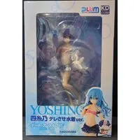KDcolle - Date A Live / Yoshino