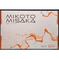 Figure - Toaru Kagaku no Railgun (A Certain Scientific Railgun) / Misaka Mikoto