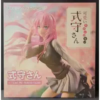 Prisma Wing - Kawaii dake ja Nai Shikimori-san (Shikimori's Not Just a Cutie) / Shikimori Miyako