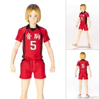 Figure - Haikyu!! / Kozume Kenma