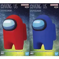 Figure - Prize Figure - Among Us