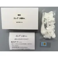 Figure - Garage Kit - NIKKE